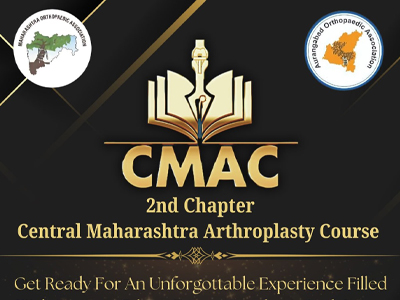 CMAC