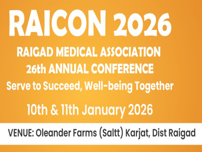 Raicon 2026